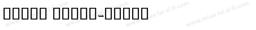 Holis Majid字体转换